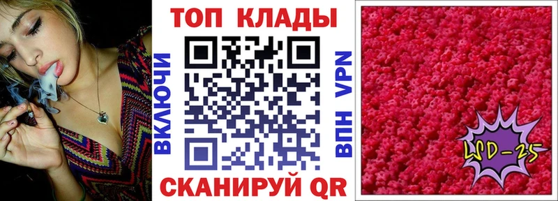 Наркота Сясьстрой Alpha-PVP  Бошки Шишки  Меф  блэк спрут ссылки  Гашиш 