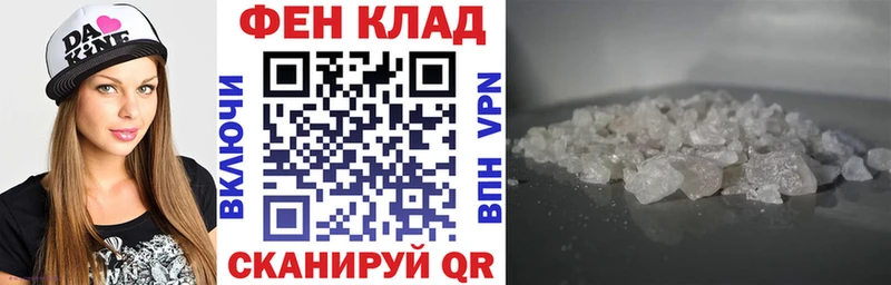 АМФЕТАМИН Розовый  где найти наркотики  Сясьстрой 