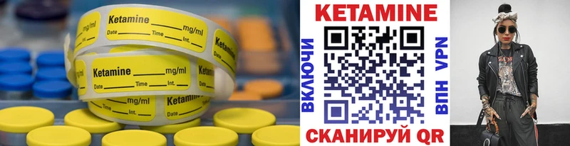 кракен   сколько стоит  Сясьстрой  Кетамин ketamine 