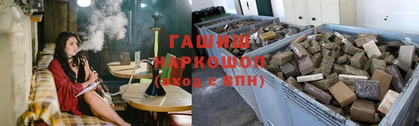 ешки Абаза