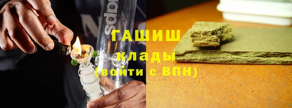 марки lsd Абдулино