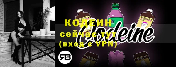 марки lsd Абдулино