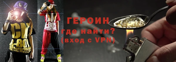 ешки Абаза
