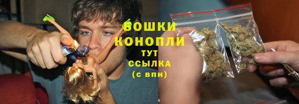 марки lsd Абдулино