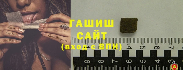 ешки Абаза