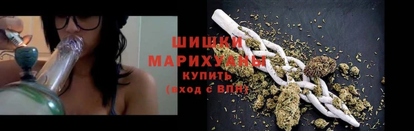 ешки Абаза