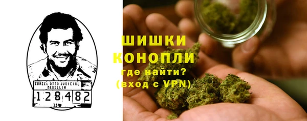 ешки Абаза