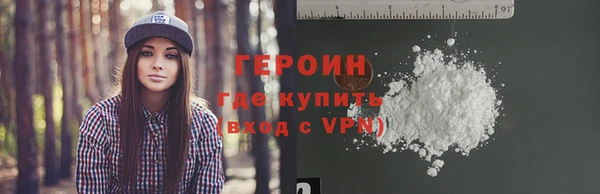 ешки Абаза