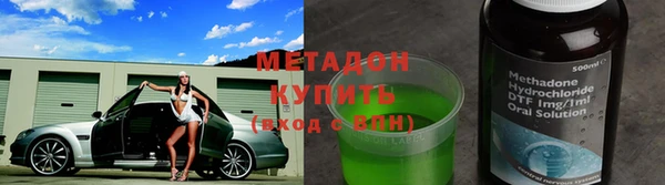а пвп мука Алексин