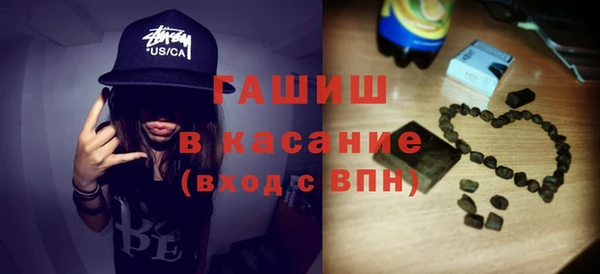 ешки Абаза