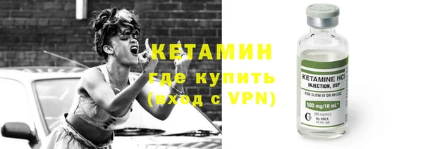 меф Покачи