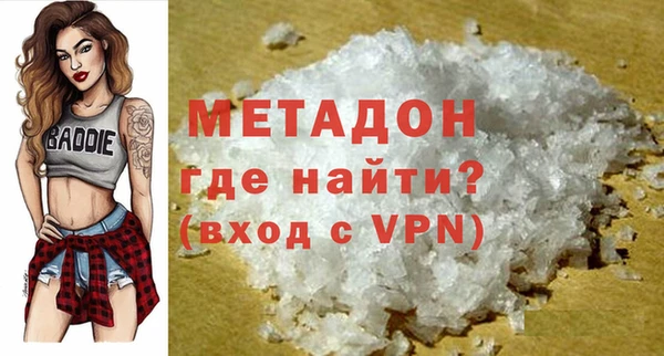 индика Абинск