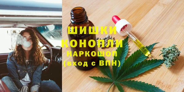 марки lsd Абдулино