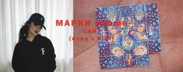 ешки Абаза