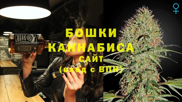 марки lsd Абдулино