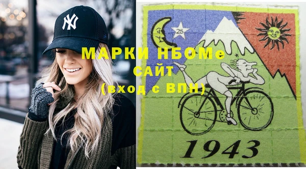 дистиллят марихуана Алзамай