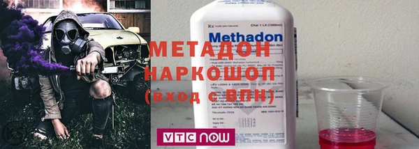 марки lsd Абдулино