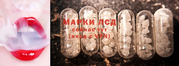 ешки Абаза