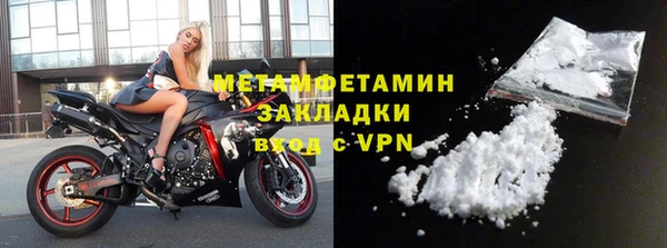 а пвп мука Алексин