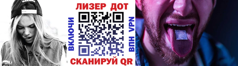 кракен сайт  Сясьстрой  Марки 25I-NBOMe 1,5мг  купить  цена 