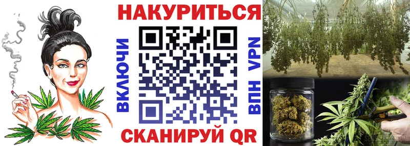 МАРИХУАНА LSD WEED  наркотики  Сясьстрой 